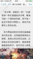 威尼斯人真人游戏官网